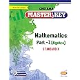 Std. 10 Master Key Mathematics - I (Algebra) (Mah. SSC Board)
