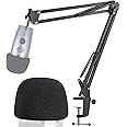 YOUSHARES Blue Yeti Nano Boom Arm Stand with Yeti Nano Pop Filter, Mic Arm Suspension Microphone Stand & Mic Cover Foam for B