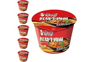 YIJIA Variedad de saboresInstant Cup Noodle Tallarines - Ramen Fideos Instantáneos - Sabor Ternera Pack 6