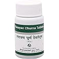 Ayucine Forever Dhanvantari Rasayan Churna Tablet, 120 Tablets (Pack of 4)