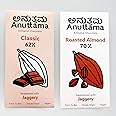 ANUTTAMA Dark Chocolate (2 x50g)| Chocolates Gift Pack | Combo of Roasted Almond 70% Cocoa & Classic 62% Dark Chocolate | Jaggery Sweetened | No Artificial Flavour & Colors | Chocolate for Gift
