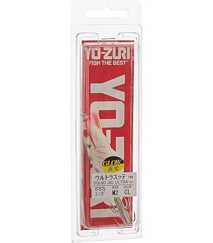 Leurre Yo Zuri Duel 3DS Flat Crank 55 Mm – Flottant F1141-HTS – Neuf
