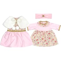 Costume Pour Poupée Labubu 17 Cm - Coffret Cadeau En Peluche Avec Accessoires, Déguisement Mignon - 4