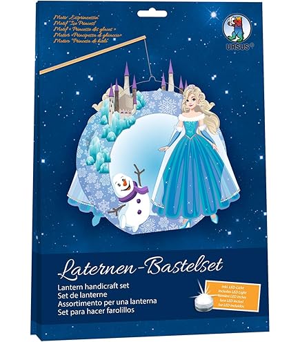 Lampion maken, meer dan 25 uitgewerkte voorbeelden 25 voorbeelden Lampion maken, meer dan 25 uitgewerkte voorbeelden 25 voorbeelden