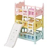 Sylvanian Families EPOCH &Uuml;&ccedil; Katlı Ranza Seti, Oyuncak