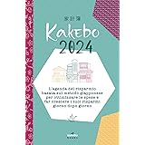 Kakebo 2024: L’agenda del risparmio basata sul metodo giapponese per ottimizzare le spese e far crescere i tuoi risparmi gior