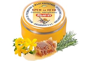 BODI BEAUTY Crema – Ungüento VY para talones y pies muy agrietados con hierba de San Juan, romero, propóleos, alantoína, vitamina A y vitamina E, cuidado de pies y crema para pies, Skincare 40 ml