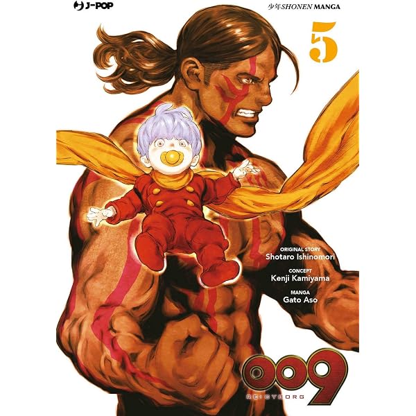 Cyborg 009. Conclusion. God's war. Collection box (Vol. 1-5