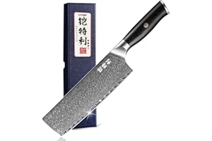 Kitory Couteau Nakiri Acier Damas 18cm, couteau de cuisine super aiguisé en acier 73 couches, couteau japonais professionnel forgé à la main, manche en pakkawood