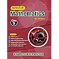 Elements of Mathematics For Class IX