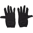 R.J.VON - Black Half Hand Gloves Cold & Sun Protective