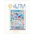 Pyrobut ex 028/142 Teracristal - Myboost X Scarlet and Violet 7 Star Crown - Box of 10 French Pokémon Cards Pyrobut ex 028/142 Teracristal - Myboost X Scarlet and Violet 7 Star Crown - Box of 10 French Pokémon Cards