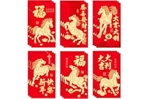 XIMINWZM 18 Pcs Chinese Red Envelopes, Chinese New Year Red Envelopes for Money 2026, Money Packets Spring Festival for Chineses Lunar Year New Years Reds Envelopess