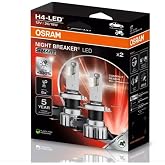 OSRAM LED H4 Night Breaker Headlight Bulb, T&uuml;vT&uuml;rk Approved 12V 20/19W, 330% Brighter, 5 Years Warranty, 2 Pack