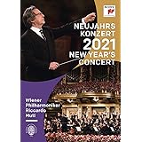Wiener Philharmoniker - Neujahrskonzert 2021
