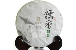 GOARTEA Puerh Tea - Raw Thé Pu erh Cake 100g / 3.52oz 2016 Year Supreme Sticky Glutinous Rice Flavor - Pu erh Tea Puer Tea Pu'er Tea - Yunnan Thé Pu-erh- Chinois Tea