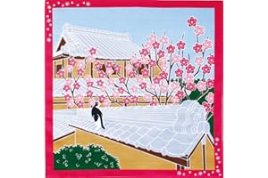 ヤマコー(YAMACO) ヤマコー Yamako 88586 Tama's Walk Small Furoshiki Plum 50 x 50 cm (50 x 50 cm)