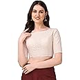 OOMPH! Stretchable Half Sleeve Readymade Blouse for Women, Regular Lycra