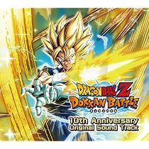 Dokkan Battle 10th Anniversary: Dragon Ball Z: Amazon.es: CD y