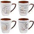 XSS XS4621 Set of 4 Gorgeous Large Stoneware Speciality Coffee Mugs with Mocha Espresso Cappuccino Designs