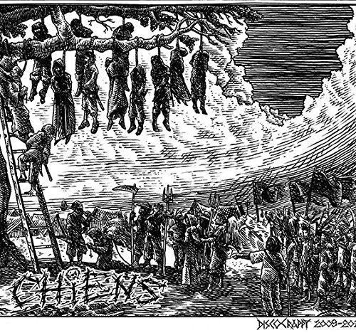 Preisvergleich Produktbild Discocrappy