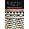 The Light of Clarification and Salvation of the Souls: Nur al-idah: A Hanafi Fiqh Primer