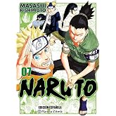 Naruto Jump Remix n&ordm; 07/24: 7 (Manga Shonen)
