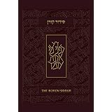 My Siddur Weekday Shabbat Holiday S Transliterated Prayer Book Hebrew English With Available Audio Selected Prayers For Weekdays Shabbat And Holidays Amazon Co Uk Alevsky Chayim B 9781500314798 Books