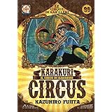 Karakuri Circus (Vol. 30)