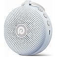 White Noise Machine, Dreamegg Portable Sound Machine Baby Features Powerful Battery, D11 Max White Noise Machine with 21 Soothing Sounds (Light Blue)