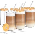 Verre Avec Paille En Verre 500 Ml - Résistant -20°C à 150°C, Couvercle Bambou, Pour Smoothies, Cocktails, Café