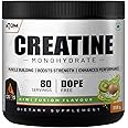 Asitis Nutrition Atom Creatine Monohydrate Powder 250G - 80 Servings | Dope Free | Enhances Performance | Promotes Muscle Gains | Kiwi Fusion Flavour