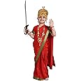 Kaku Fancy Dresses Devi Saree Costumes for Girls With Jewellery | Vanvasi Seeta, Durga, Godess Saraswati, Mata Laxmi, Sita, Meera Bai Dress With Accessories | Ready to Wear Saree