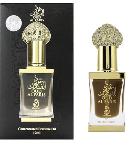 Olio Profumato Frais Monde 12 Ml - Lo Scrigno Di Nefertiti - Foto 7