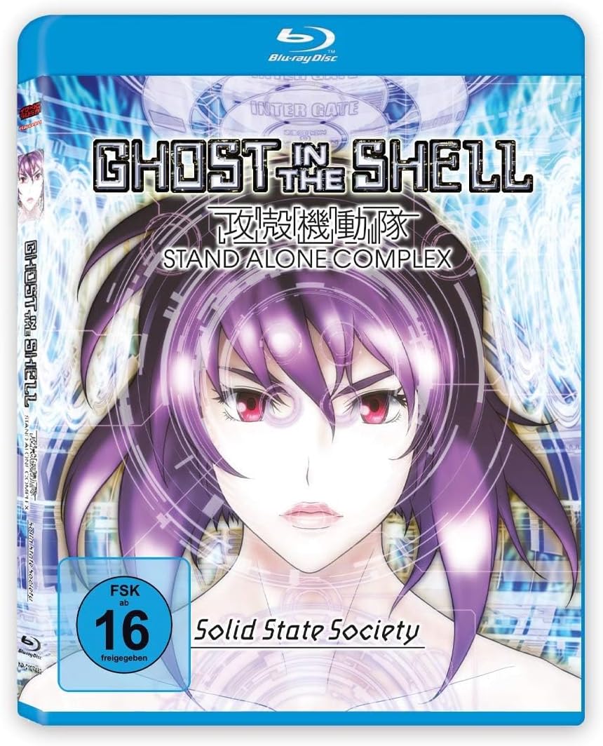 Ghost in the Shell: Stand Alone Complex Complete Series Collection Blu-ray - Analyse des détails et conception
