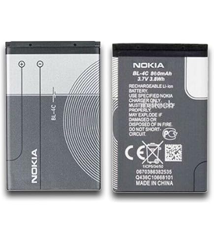 Batterie Compatible Nokia BL-4CT 860mAh 3.7V - Pour 5310, X3, 2720, Etc. - 9