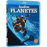 Planetes [Blu-ray]