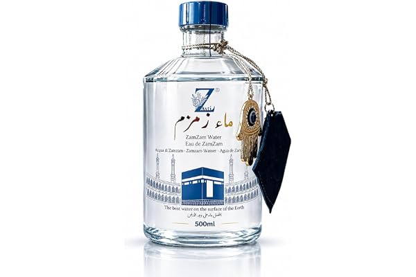 Zamzam Eau (Zam Zam Brun) - 1 x 500 ml (50cl) - äkta Makkah i Saudiarabien - mineralvatten (1 x flaska)