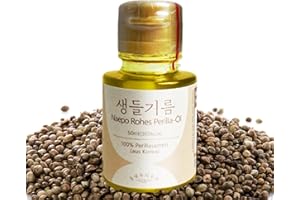EasyCookAsia Naepo Huile de périlla brute 50 ml | Huile de graines de périlla coréenne pressée à froid de qualité supérieure | Riche en nutriments et oméga-3 | Utilisation polyvalente dans la cuisine