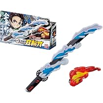 Buy Bandai DX Hinokami Kagura Blade DX Hinokami Kagura - (Age Ages