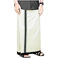 YETTALAN® Mens Thalapathy Border 100% Cotton Temple Wear Dhoti 2.00 Meters Mundu/Vesti