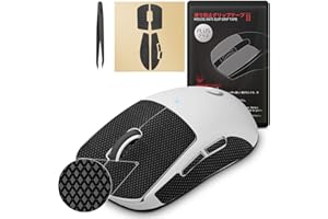 HOTLINE GAMES [Grip Upgrade] HOTLINEGAMES 2.0 Plus Mouse Anti Slip Grip Tape Compatible with Logitech G Pro X Superlight Wireless Gaming Mouse Skins,Sweat Resistant,Cut to Fit,Easy to Apply,Pro Performance Upgrade