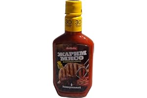 KOSTROVOK Marinade für Grillfleisch universal 300g für ca. 3kg Fleisch