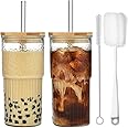 VITEVER 2 Pack 20oz Glass Cups with Lids and Straws, Glass Tumbler with Straw and Lid, Mason Jar Drinking Glasses Iced Coffee Cup for Long Drinks, Water, Cocktail, Whiskey, Soda