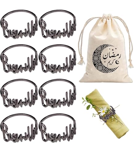 18 Ronds De Serviette Dorés Avec Motif Bismillah – Anneaux Métal Pour Mariage, Ramadan, Banquet – Décoration De Table élégante - 2