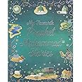 My Favourite Prophet Muhammad S A W Stories