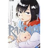 Randagi. Nora to zassou (Vol. 1)