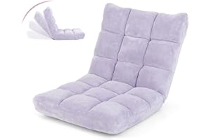 COSTWAY Canapé Paresseux Tatami Pliable Chaise de Plancher Coussin de Chaise de Lit Siège de Sol pour Maison, Bureau 105 x 57 x 15 cm (Violet Clair)