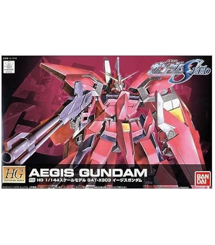 Maquette Gundam R03 Buster Gundam Gunpla HG 1/144 - Bandai - 13cm - Snap Fit