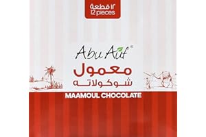 Abu Auf Chocolate Covered Maamoul with Medjoul Dates - 12-Piece Box | Luxury Arabic Sweets & Traditional Middle Eastern Biscuits